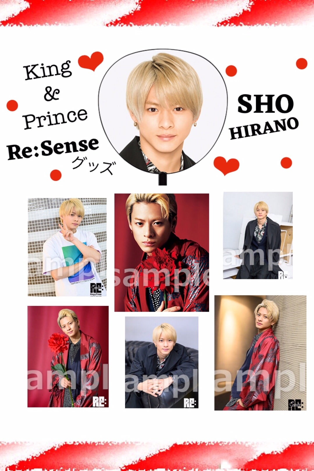 King＆Prince Re:sence グッズ King & Prince Re:Sense Mr. Made in