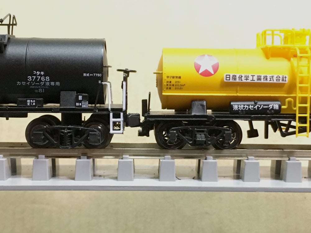 ポポンデッタ（旧河合商会）タキ5450の台車交換＆車高下げ その2