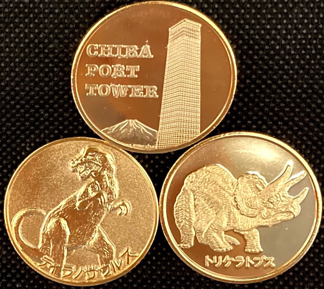 ポートタワーセリオン 記念メダル セリオン【記念メダル】新登場