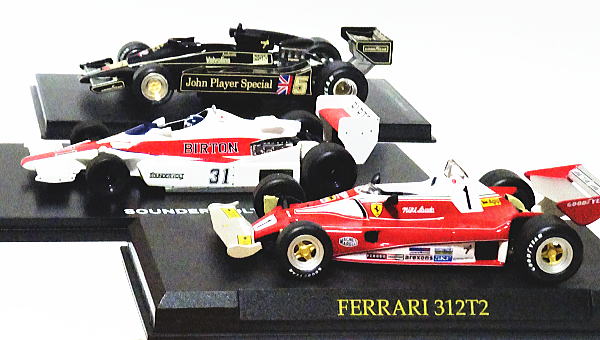 1/20 ST27? サンダーボルト SV11 日本GP デカール STUDIO27 SV11 日本