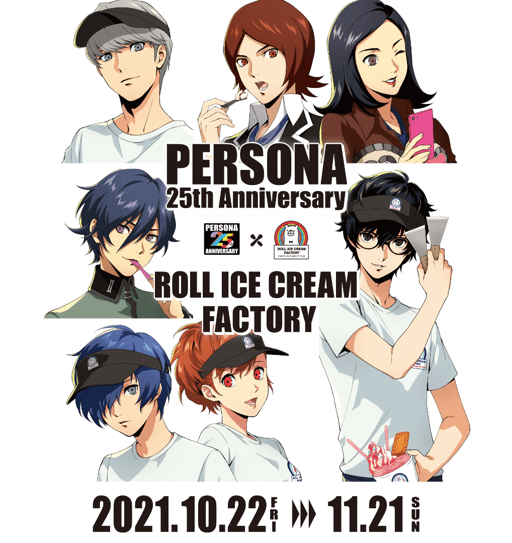ペルソナ】主人公 結城理 25周年記念 ロールアイス コラボ アクリル