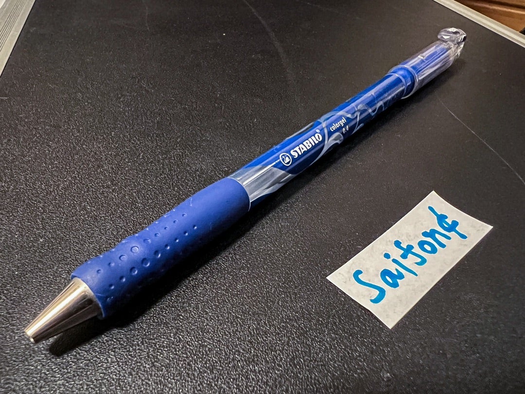 ペン回し カラーゲル黒 STABILO colorgel MX ペン回し Stabilo color