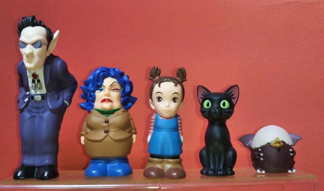 アーヤと魔女 【ゆびにんぎょう】どんぐり共和国限定 | シネマ係長の