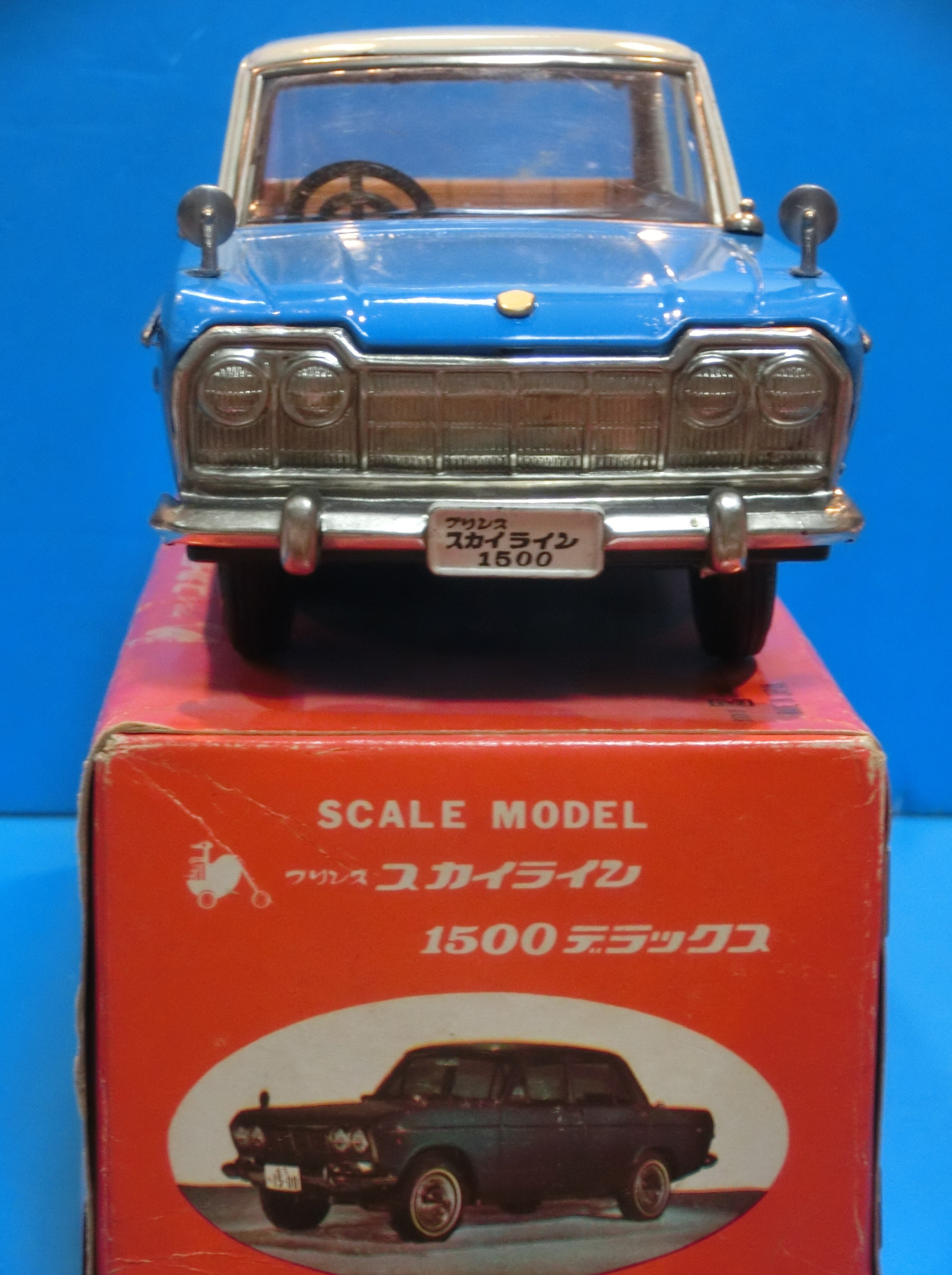 ☆バンダイ1964年プリンス スカイライン1500DX ～ブリキ自動車