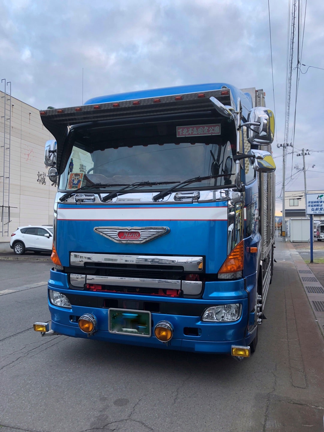 グラプロトラック | truckshop-kazariyaのブログ 【レア】日野