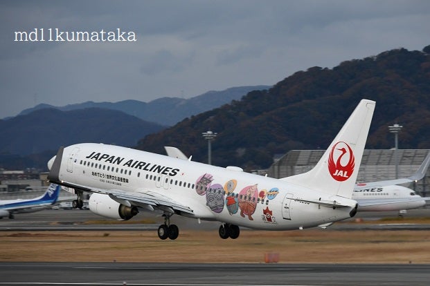 JAL JOMONジェット（12月4日のJAL2009便） | ウイークエンドの大阪空港