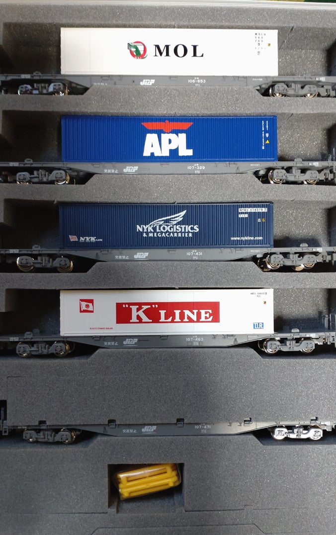 海上コンテナ セット MOL、NYK LOGISTICS、K LINE