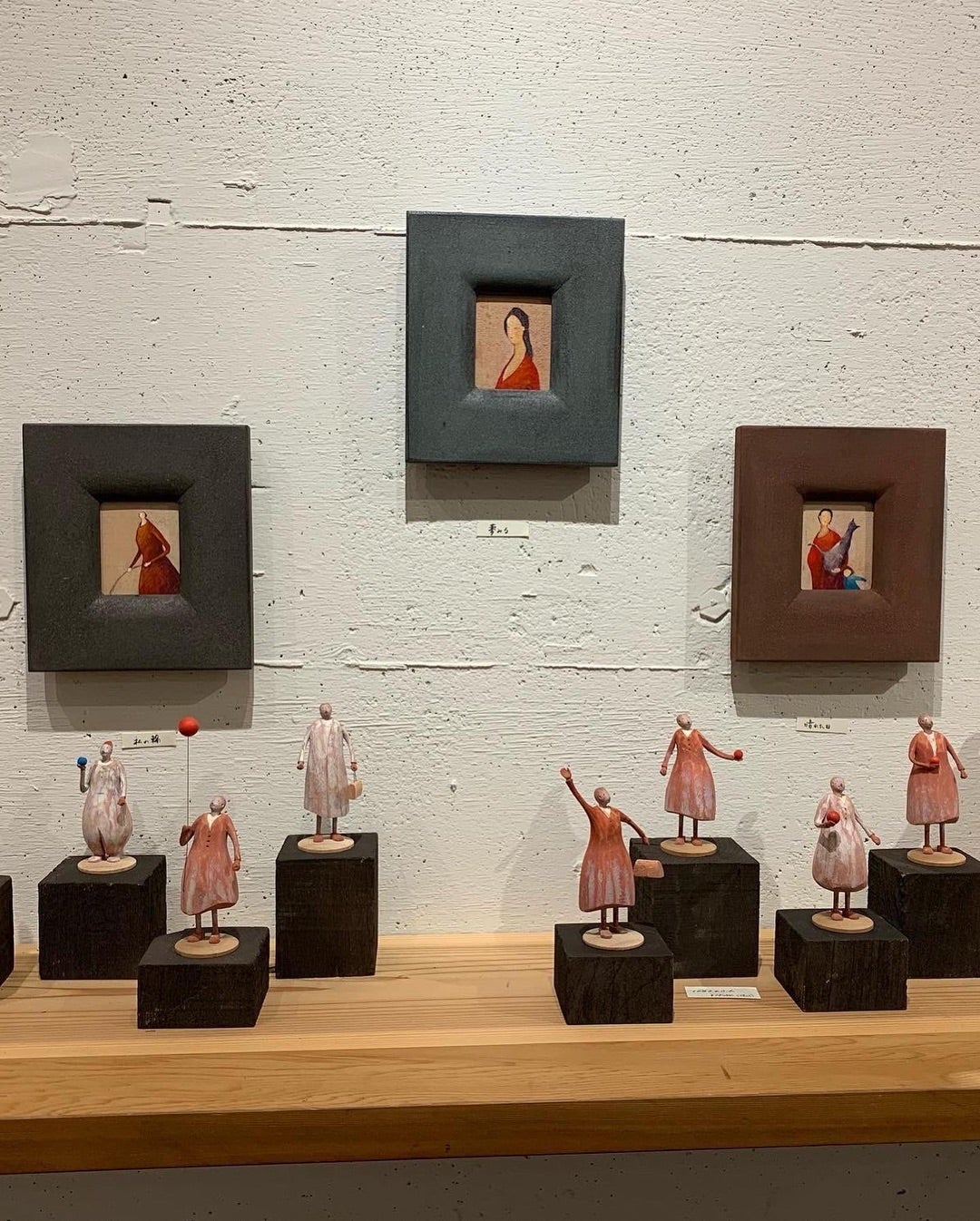 井崎正治木版画 題 音あわせ 36/200 井崎正治木版画 題 音あわせ 36/200