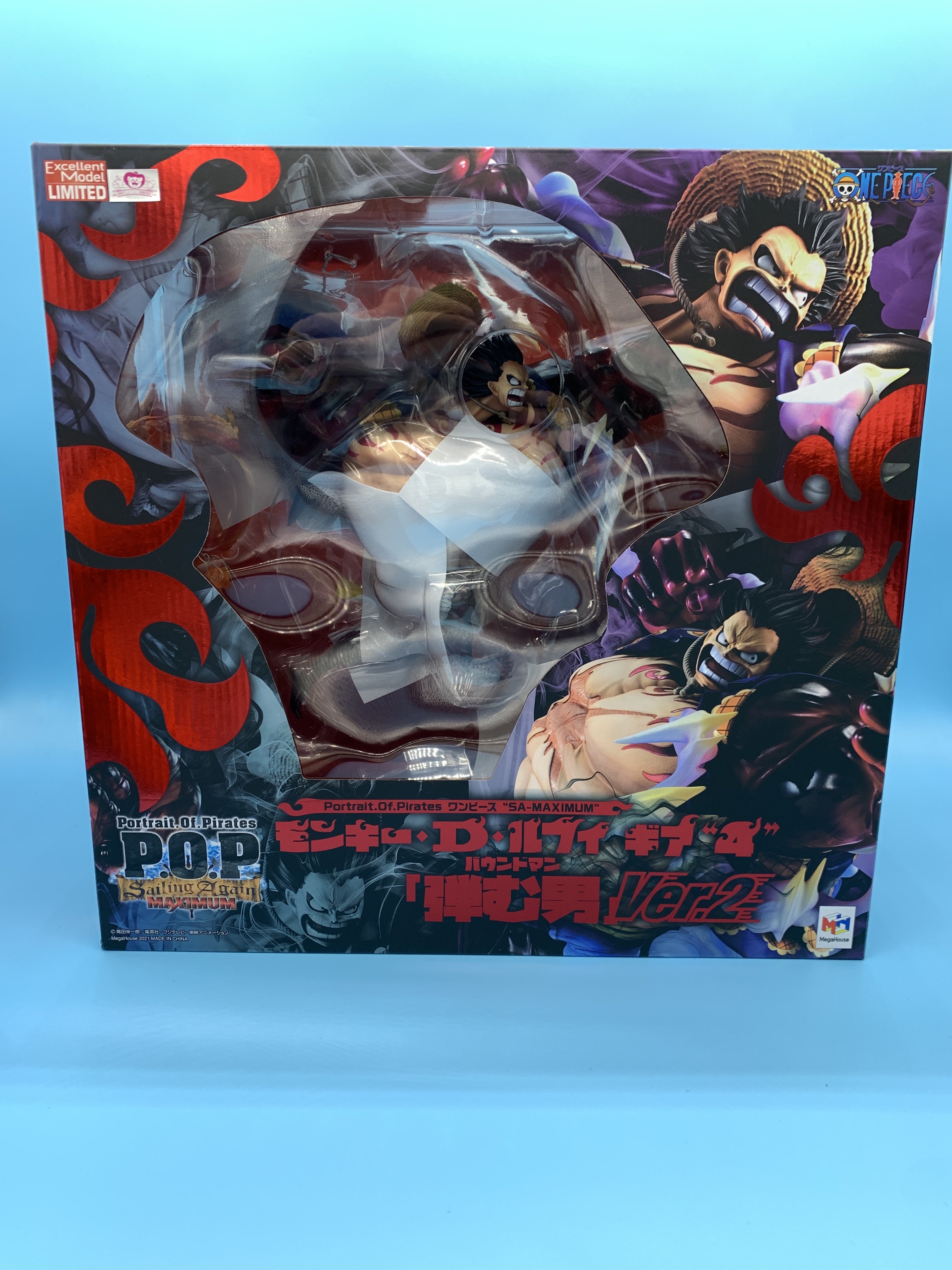 未開封P.O.P SA-MAXIMUM モンキー・D・ルフィ ギア4「弾む男」 抽選