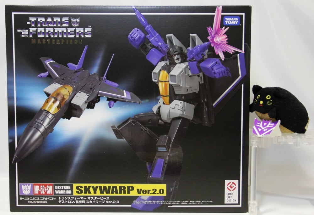 マスターピース】MP-52＋SW デストロン/航空兵スカイワープver.2.0【3