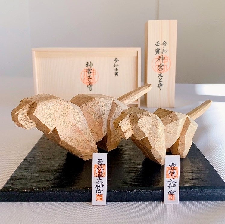 伊勢神宮の一刀彫干支置物7個 伊勢神宮の一刀彫 干支置物 7個