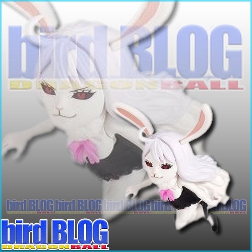 ワンピース ワールドコレクタブルフィギュア 大海賊百景 vol.7 | bird