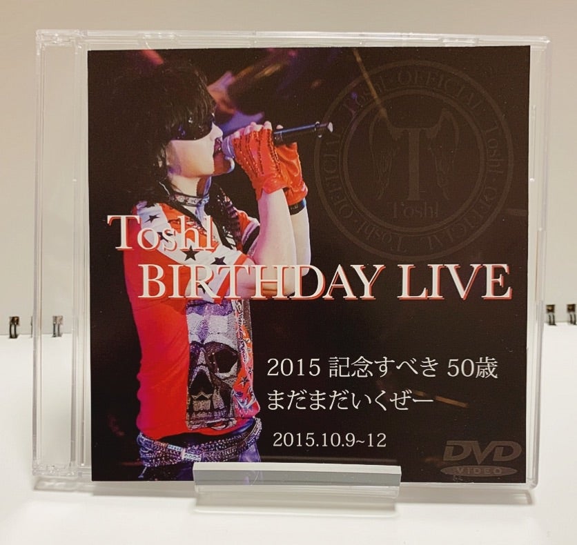 Toshl/龍玄とし DVD BOX『LIVE武士JAPAN』 未開封 Toshl(Toshi) LIVE