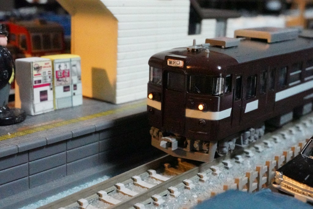 92088 JR 1152000系近郊電車（見延線・茶色）（赤色） 92087