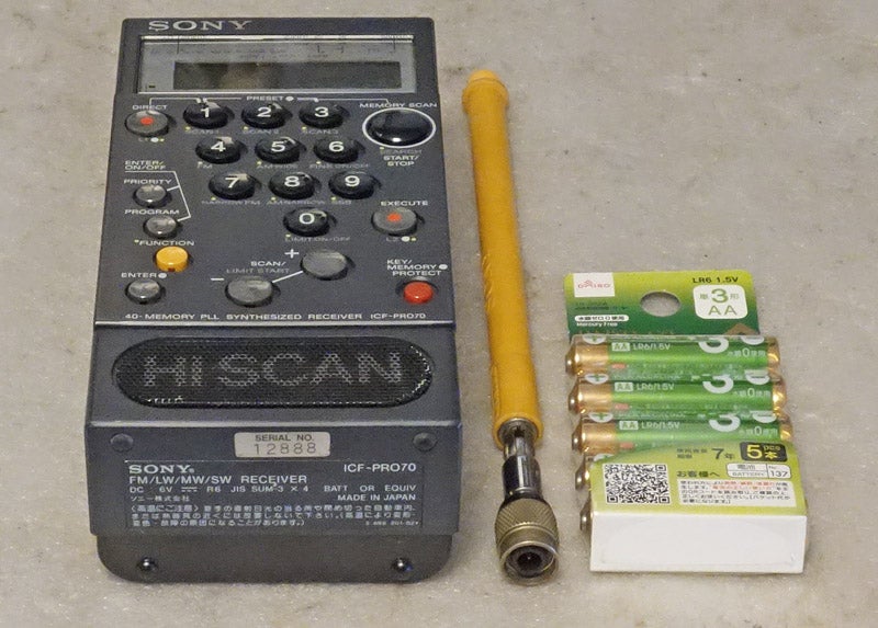 ICF-PRO70の修理 | じんけいの修理日記