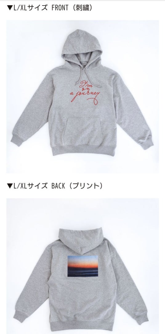 コメント必須▽藤井風 LASA パーカー フーディー グッズ М 藤井風