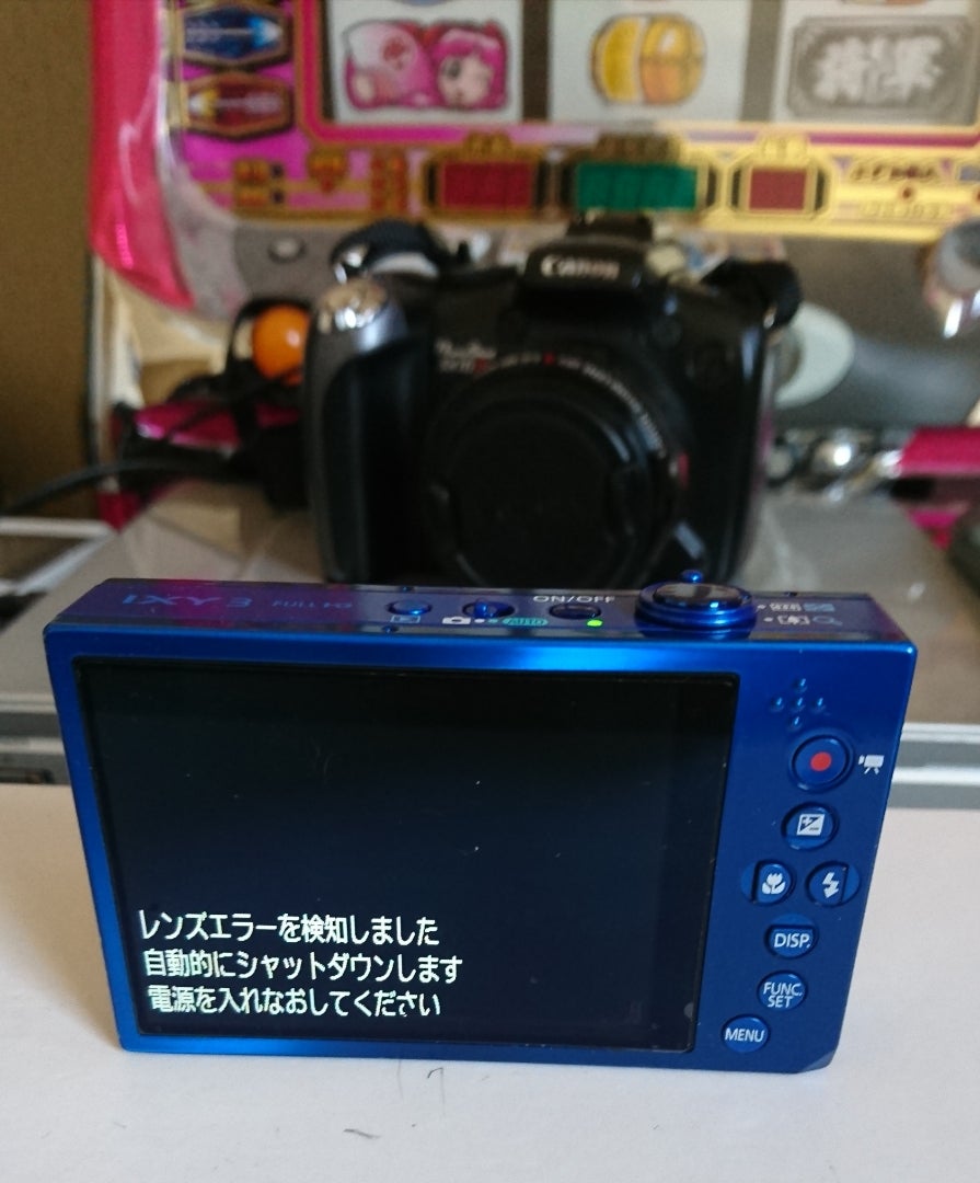 Canon IXY DIGITAL 900 IS レンズエラー デジタルカメラのレンズエラー