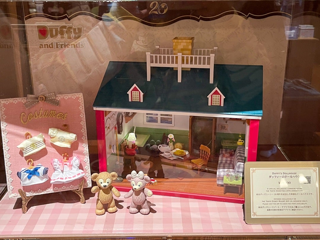 東京ディズニーシー20周年記念 ダッフィーのドールハウス 東京