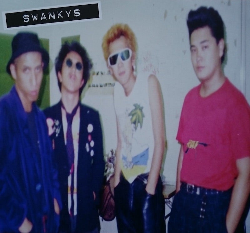 THE SWANKYS | NAKED SPACE BLOG