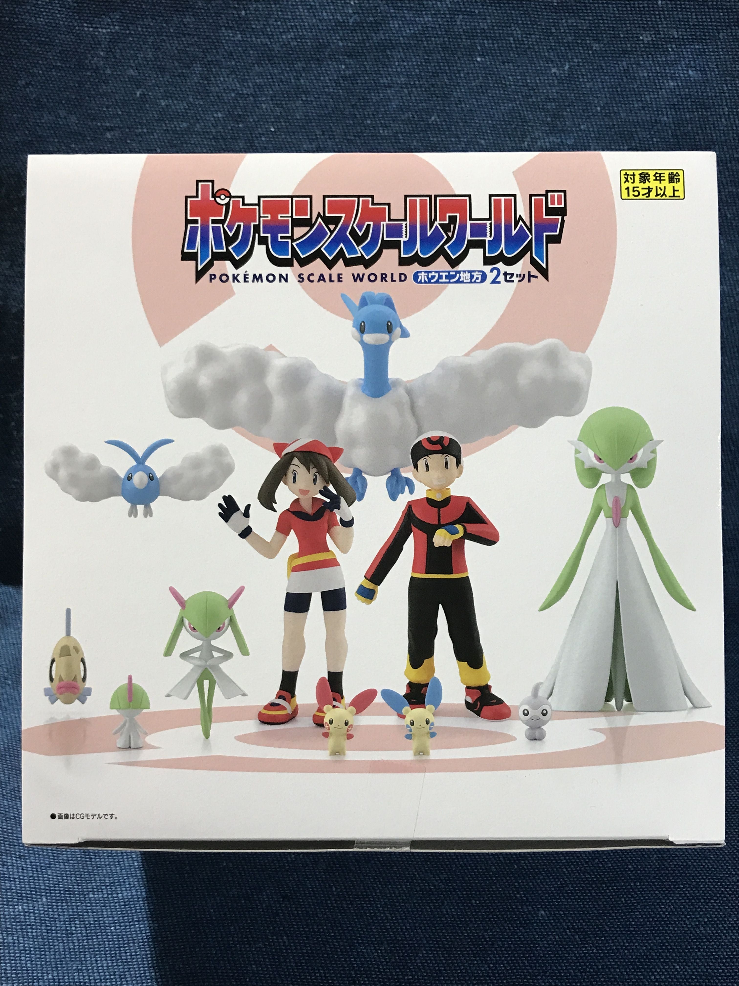 ポケモンスケールワールド ホウエン地方2セット レビュー