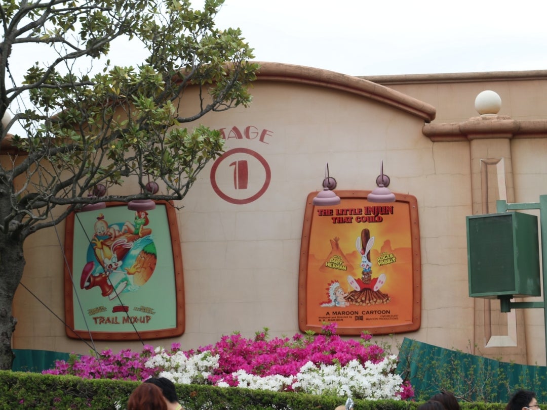 トゥーンタウン ミニー カウントダウン 2010 ポスター Amazon.co.jp