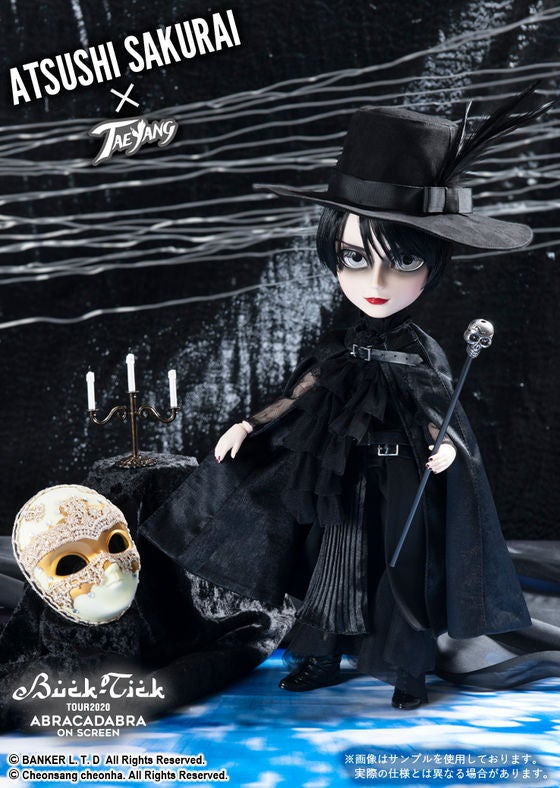 BUCK-TICK櫻井敦司×TAEYANGドール