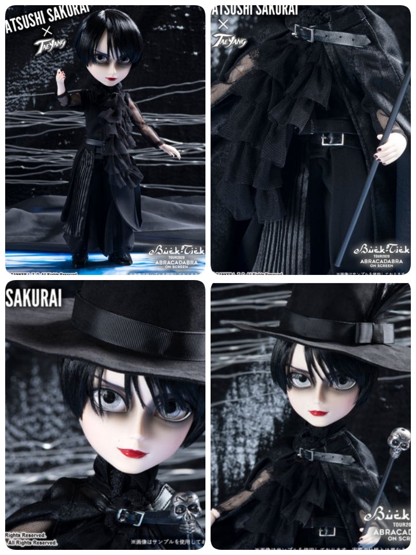 櫻井 敦司 × TAEYANG | 5 FOR JAPANESE BABIES