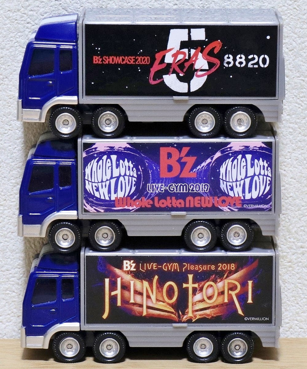 Amazon.co.jp: B'z ファンクラブ 継続記念品 まとめセット : ホーム