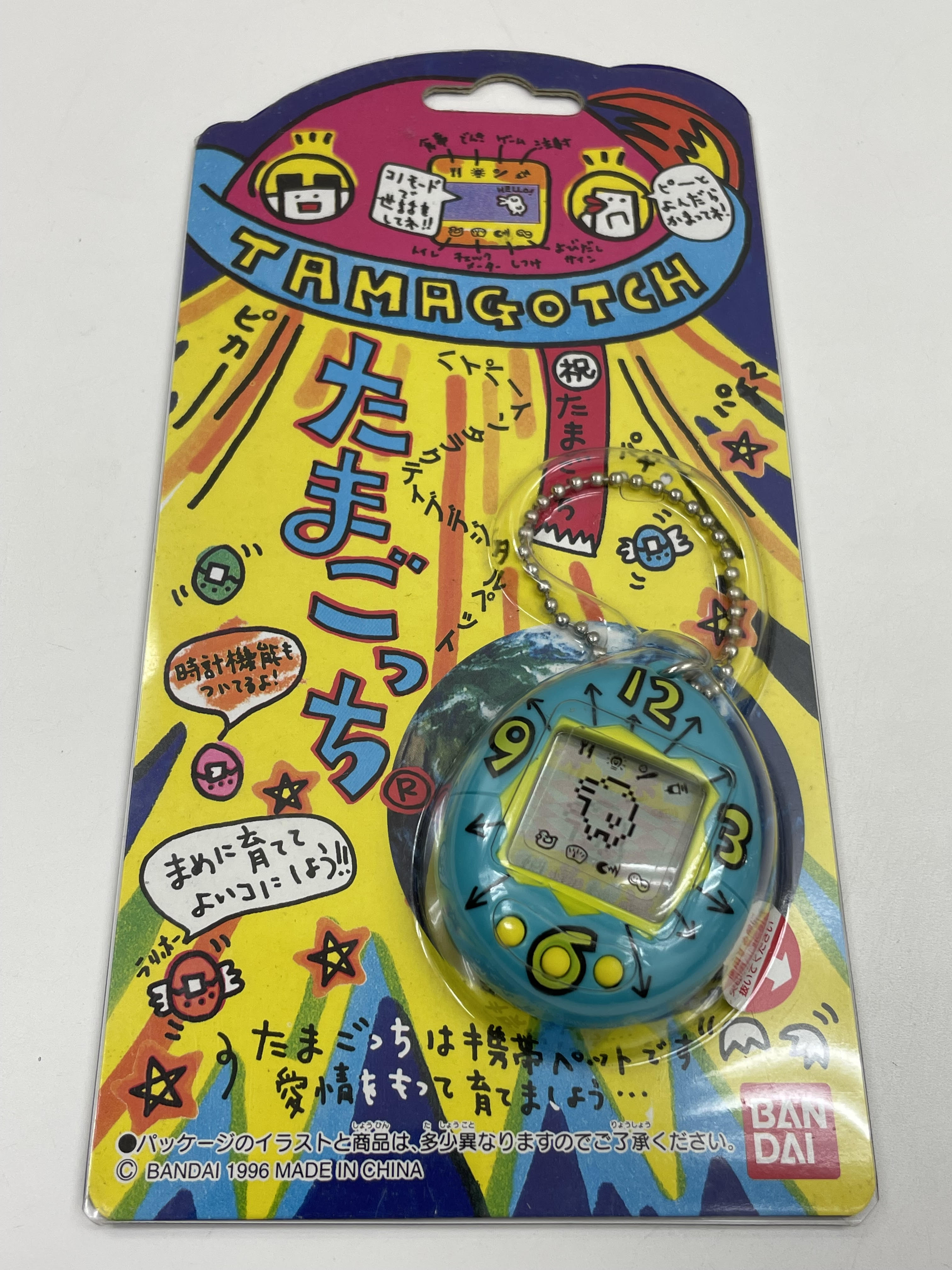 たまごっち 初代 金 未使用 たまごっち 初代 金 未使用 初代たまごっち