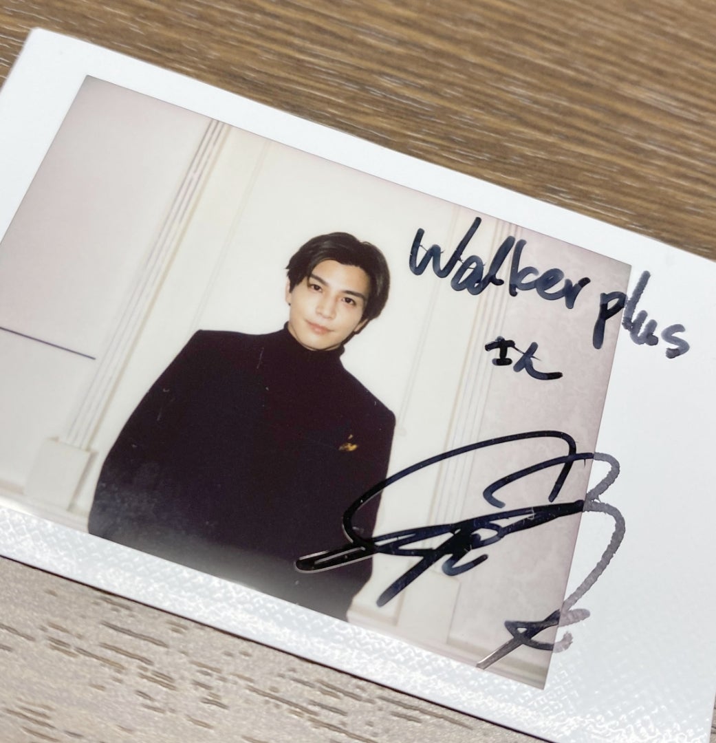 岩田剛典 サイン入りタオル 岩田剛典 サイン入りタオル 【公式通販】