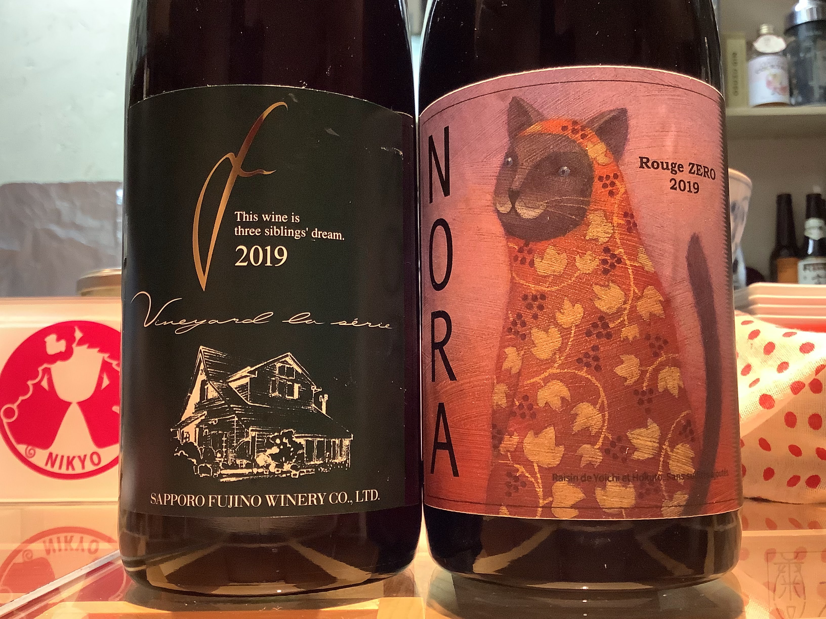 じきの畑 jiki 環2022じきの畑 夕2023 環2022 環 2023 |