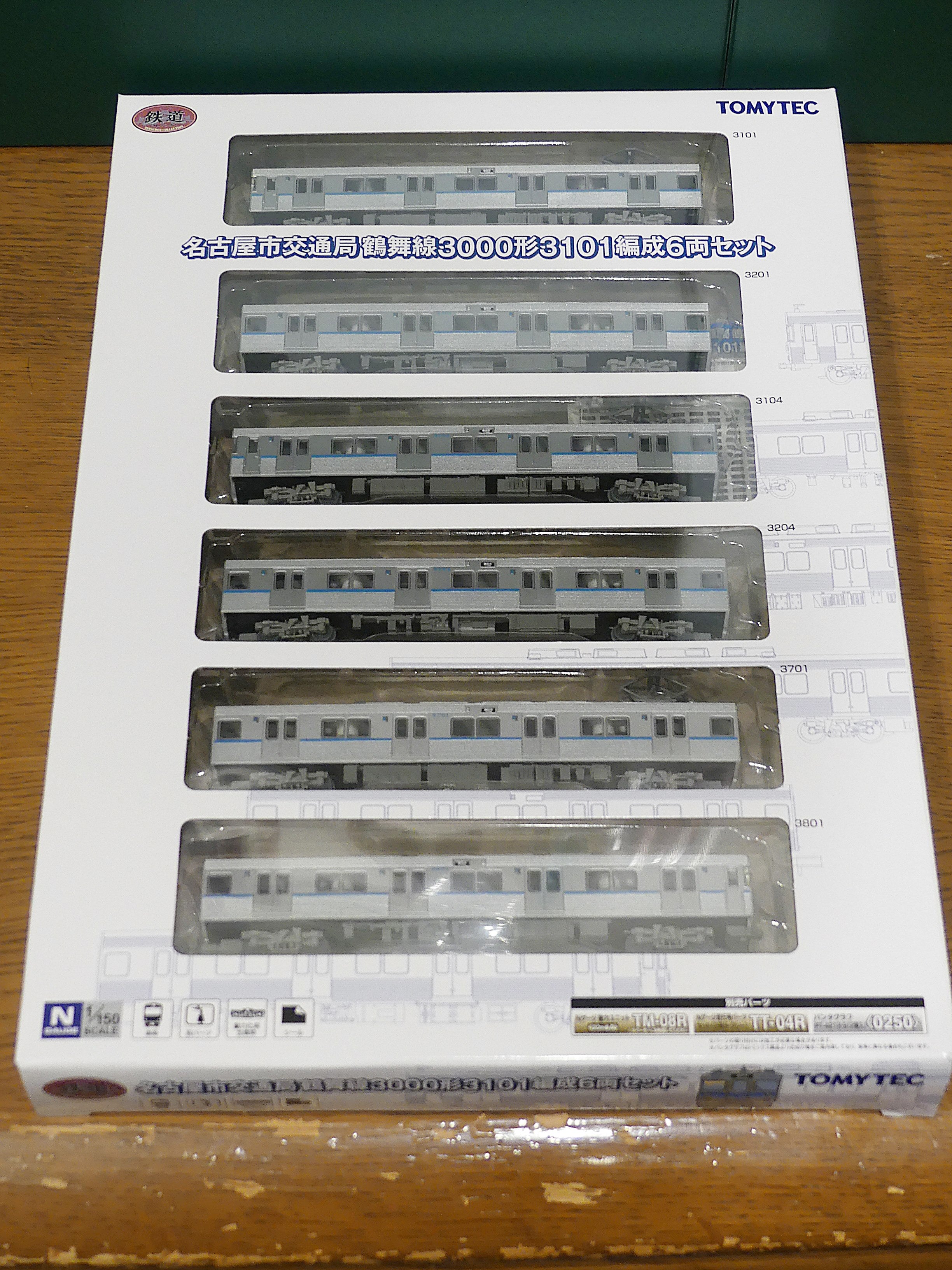 舞鶴車軸 舞鶴車軸 ZX DAMPER 詳細情報|RACING GEAR｜オンラインオート