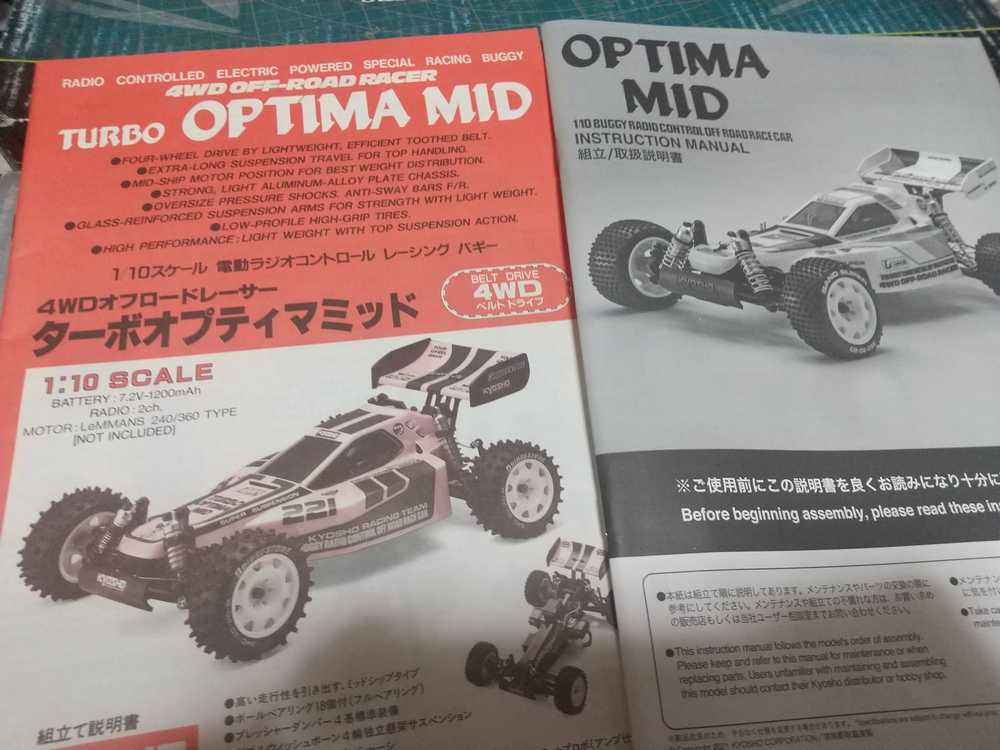 京商オプティマ復刻 新品 未組み立て品 ラジコン】復刻版オプティマ