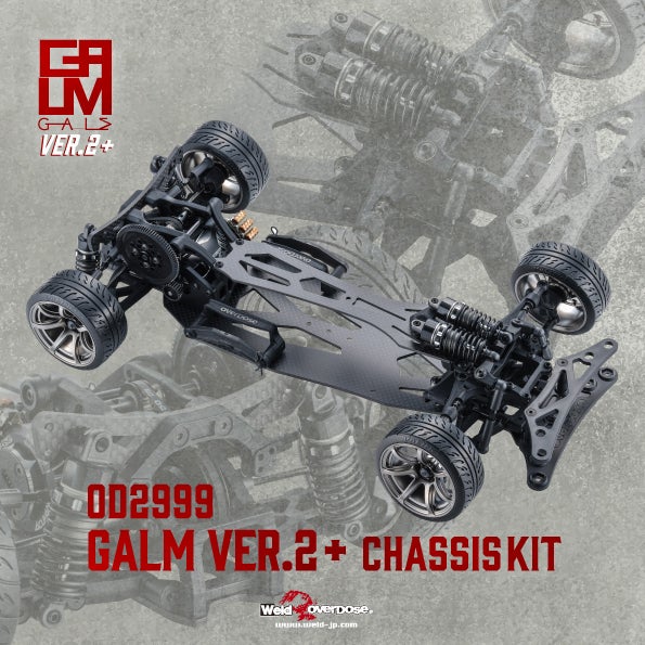 overdose オーバードーズ ガルム GALM ANTI+ver.2 GALM ver.2 Anti+