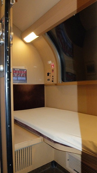 寝台列車 室内扉用プレート「B寝台」 14系15形「ブルートレインたらぎ