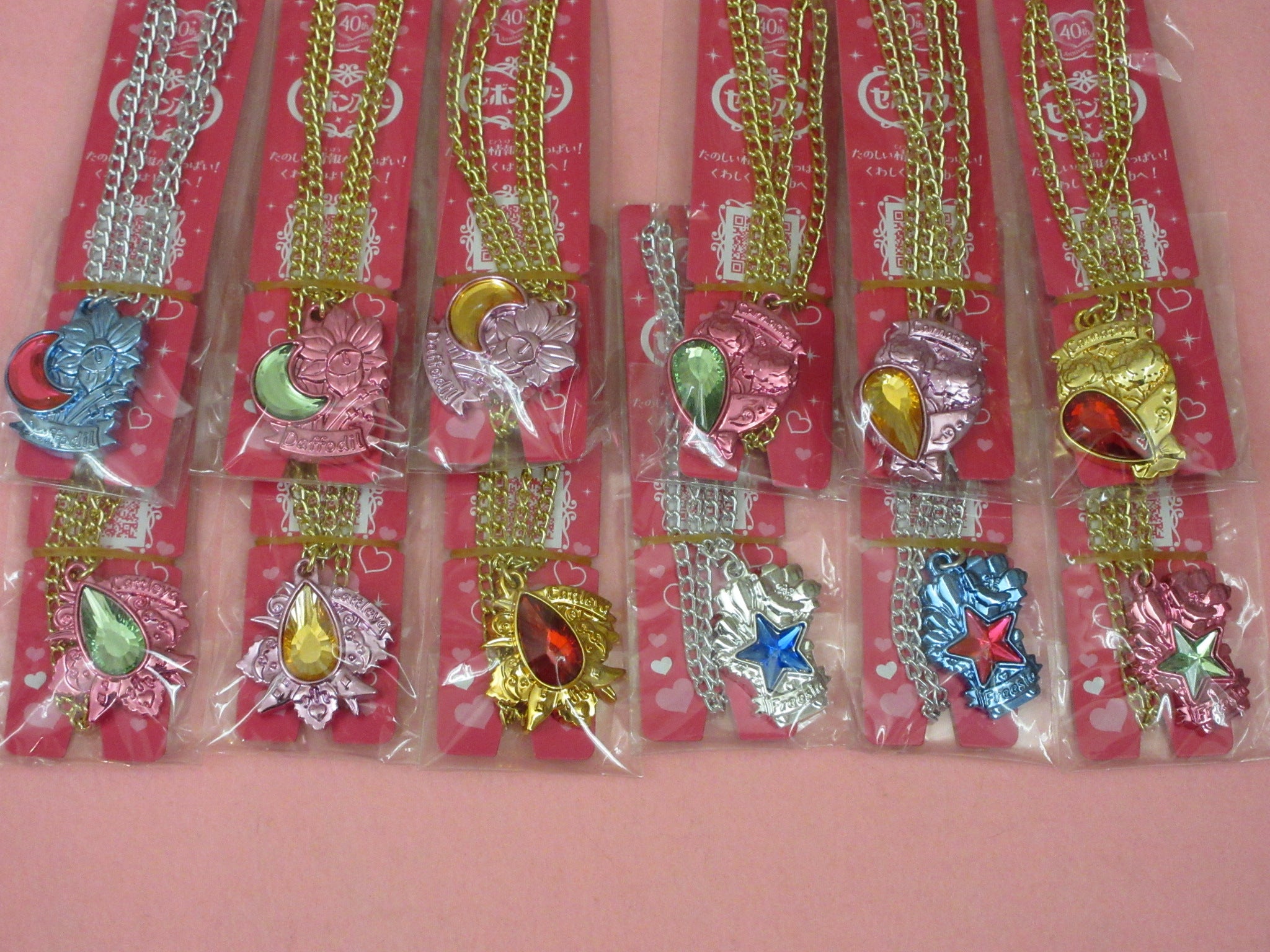 セボンスター2022年第1弾 | きらきらゆめふわ研究所