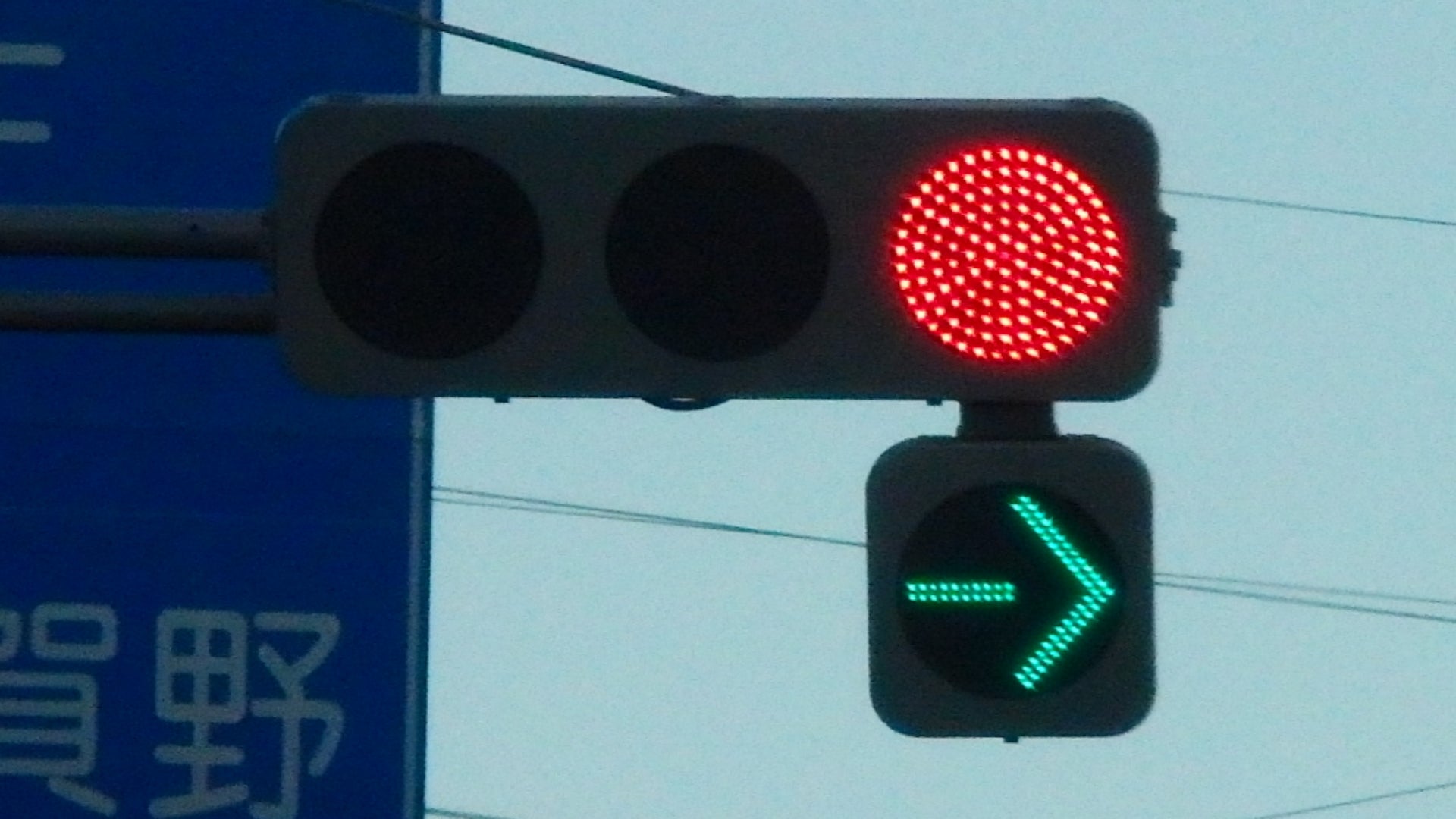 本物】小糸工業製 金属製歩行者用信号機 小糸おにぎり オブジェ