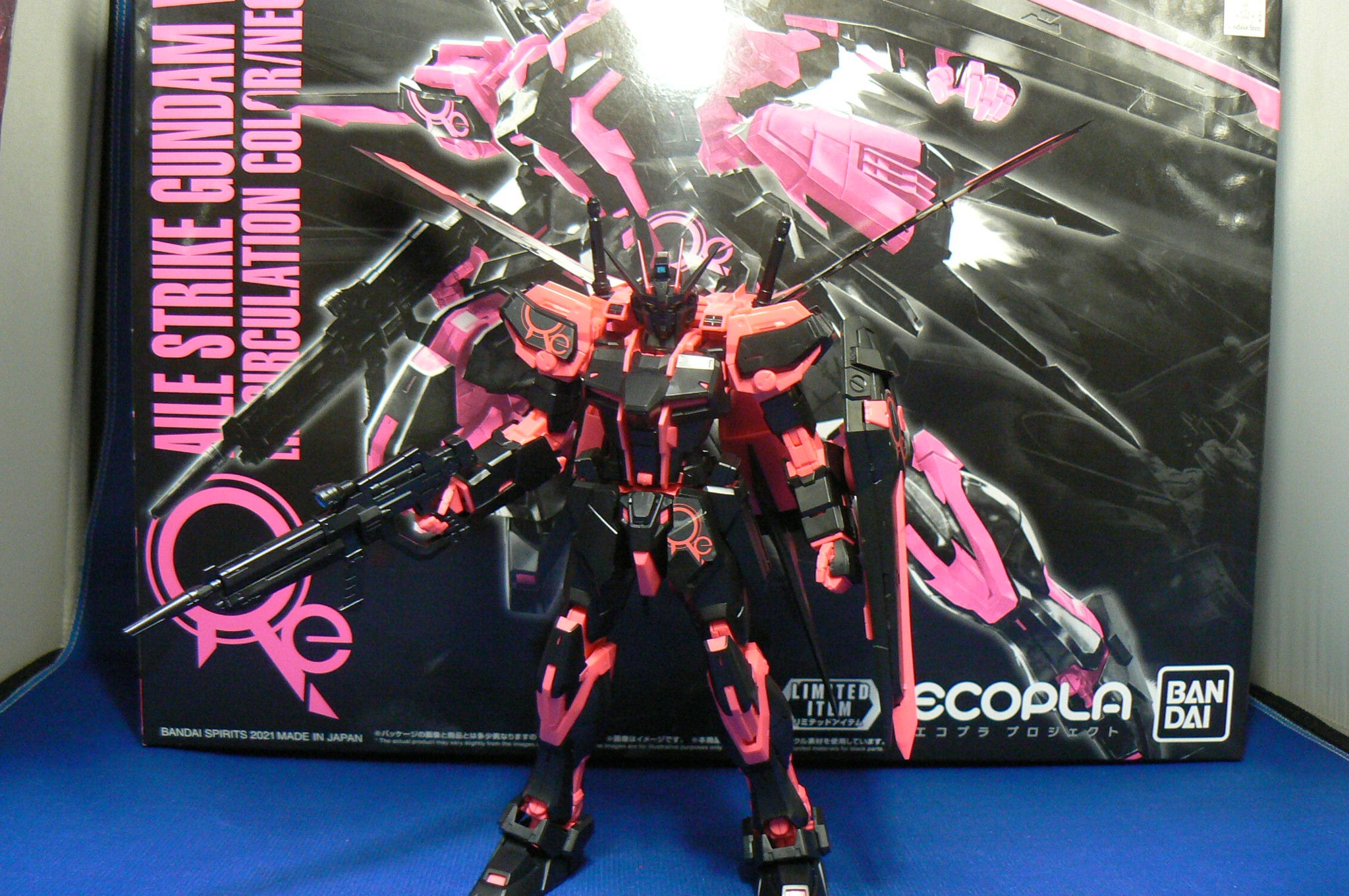 MG エールストライクガンダム[リサーキュレーションカラー/ネオピンク