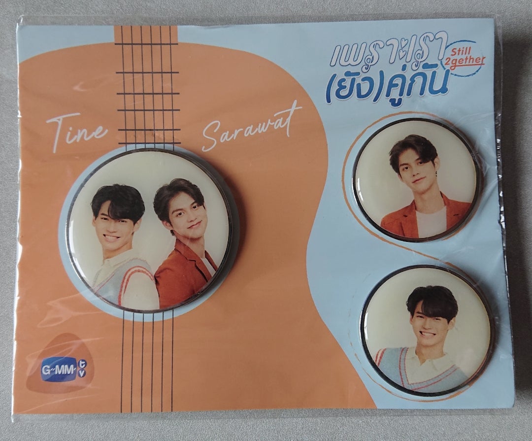 winくんの直筆サイン brightwin 2gether