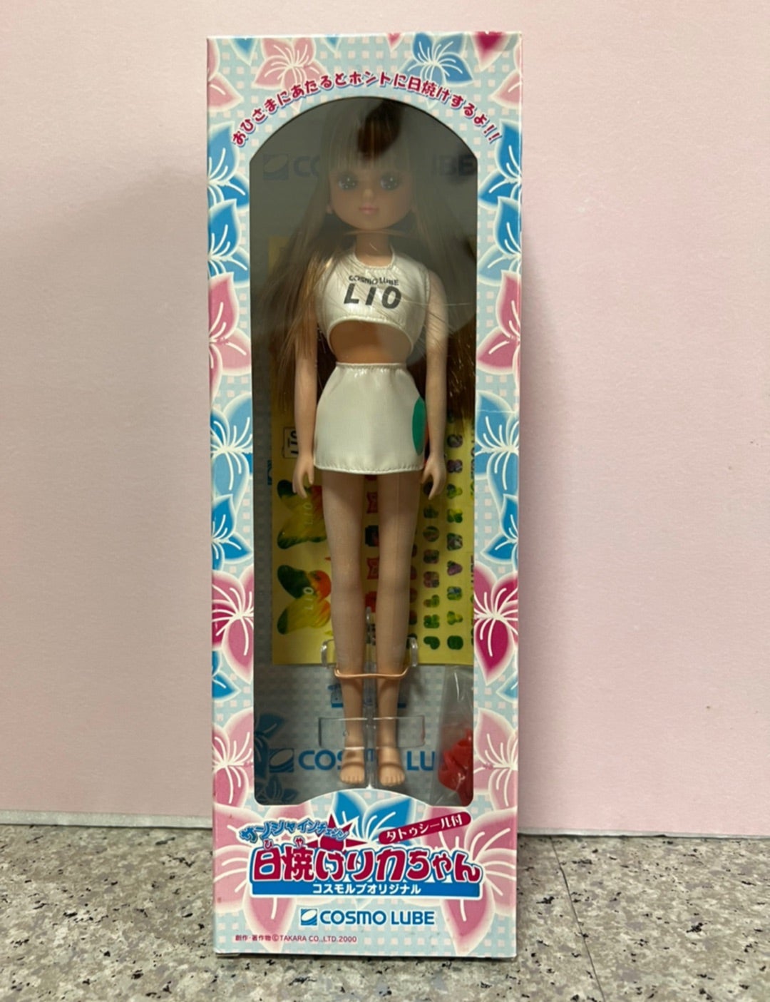 超モーレツ！リカちゃん COSMO LUBE 限定 当選品 コスモルブ当選品