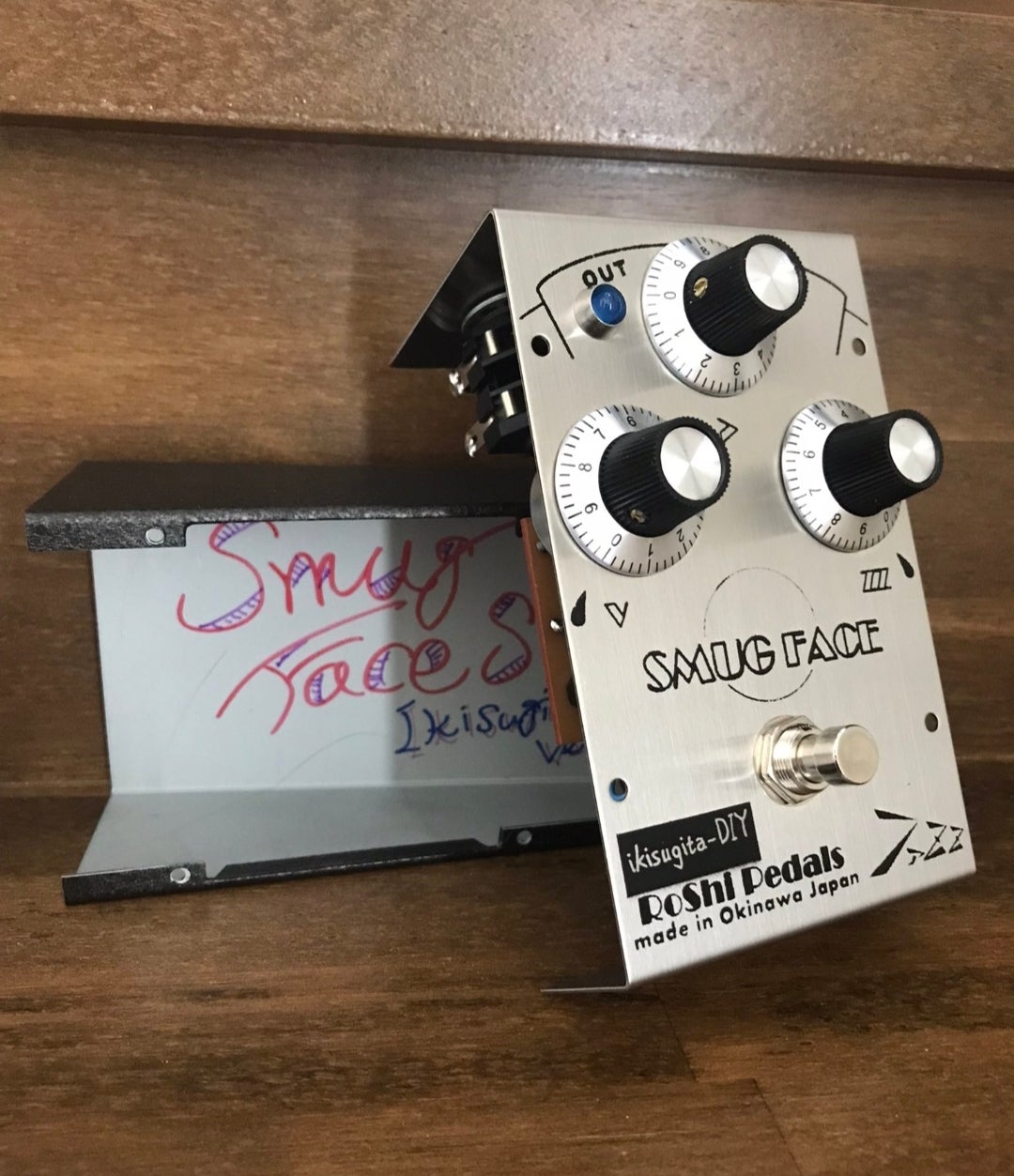 RoShi Pedals お試し会 12/2-4 ふみを屋さんにて | いきすぎたDIY