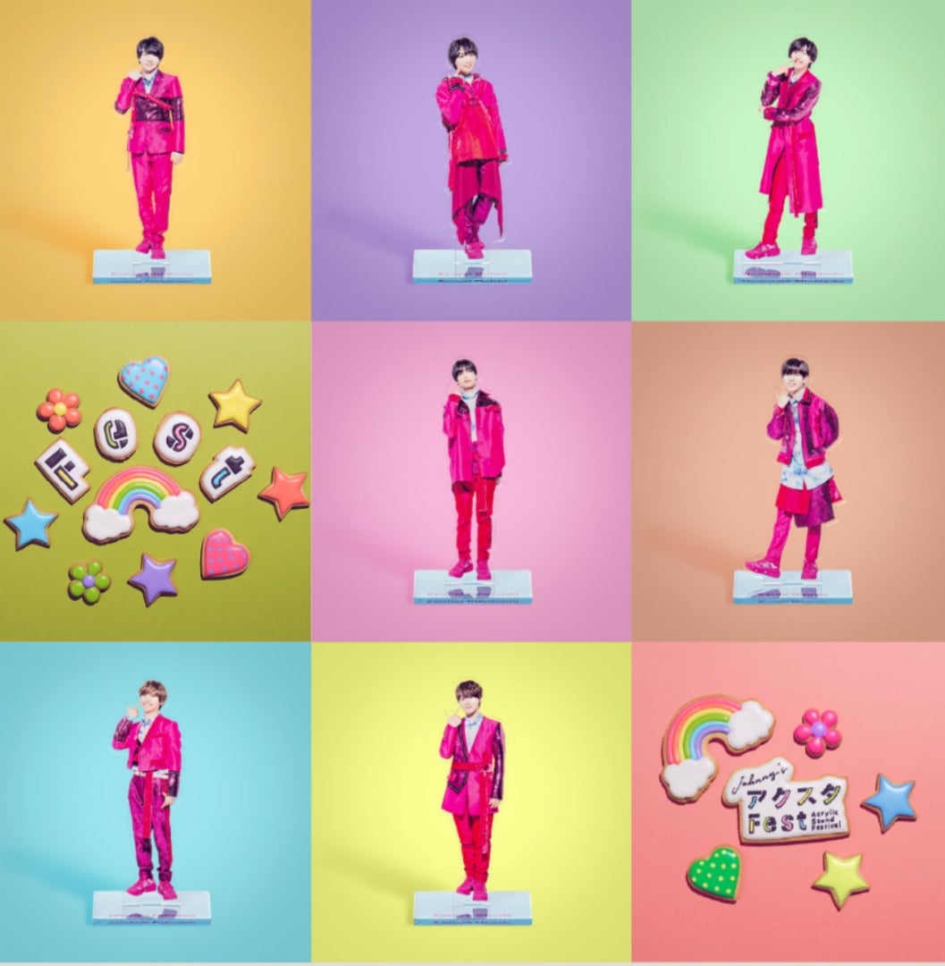 アクスタFest なにわ男子