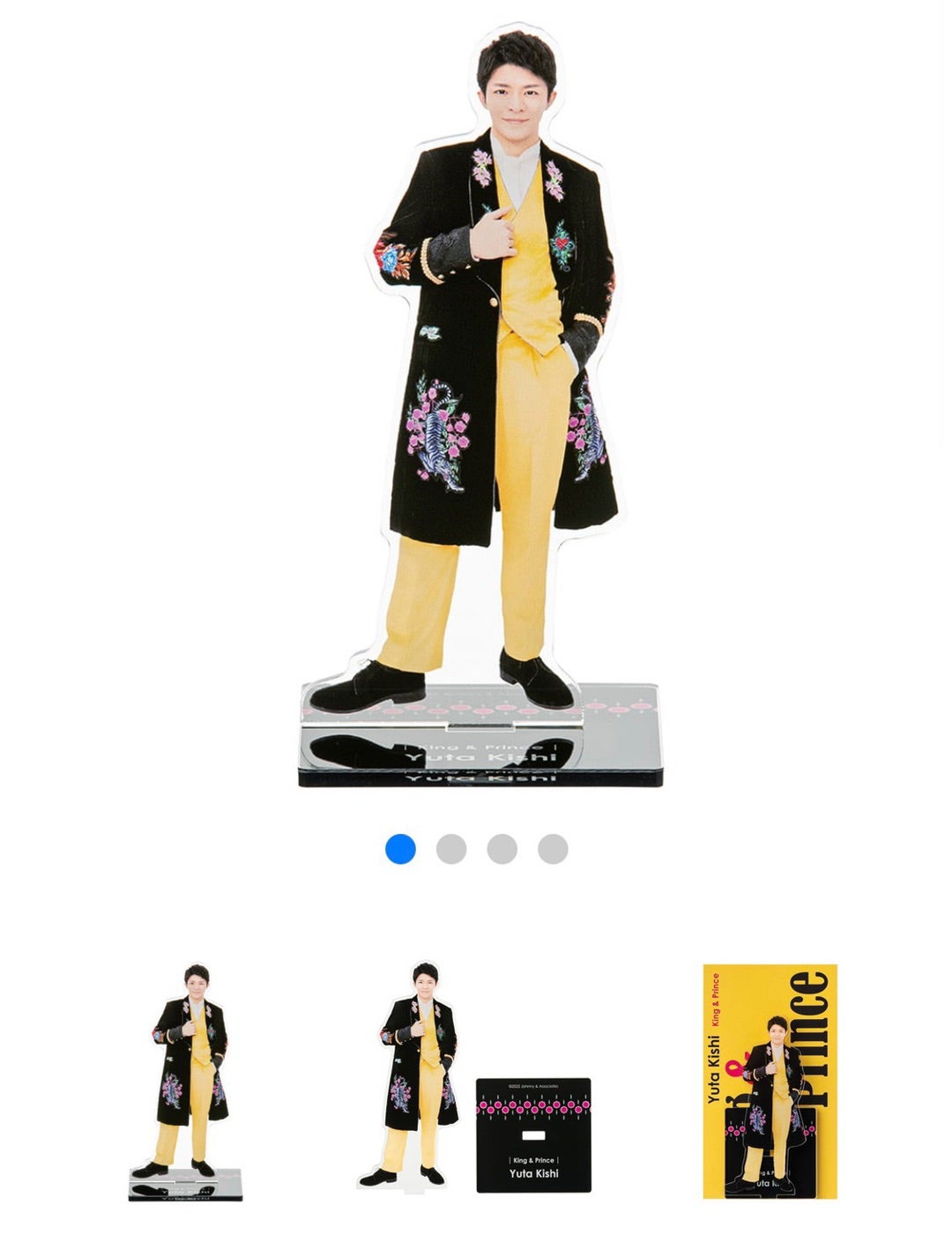 岸優太 アクリルジオラマ King&Prince SWEET GARDEN King