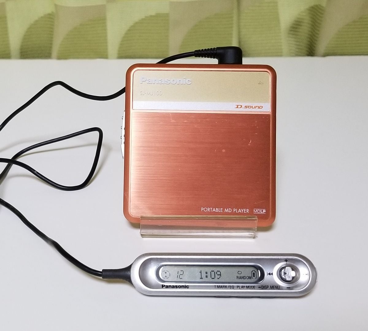 SHARP シャープ MD-ST500-P ピンク ポータブルMDプレーヤー 【公式通販】