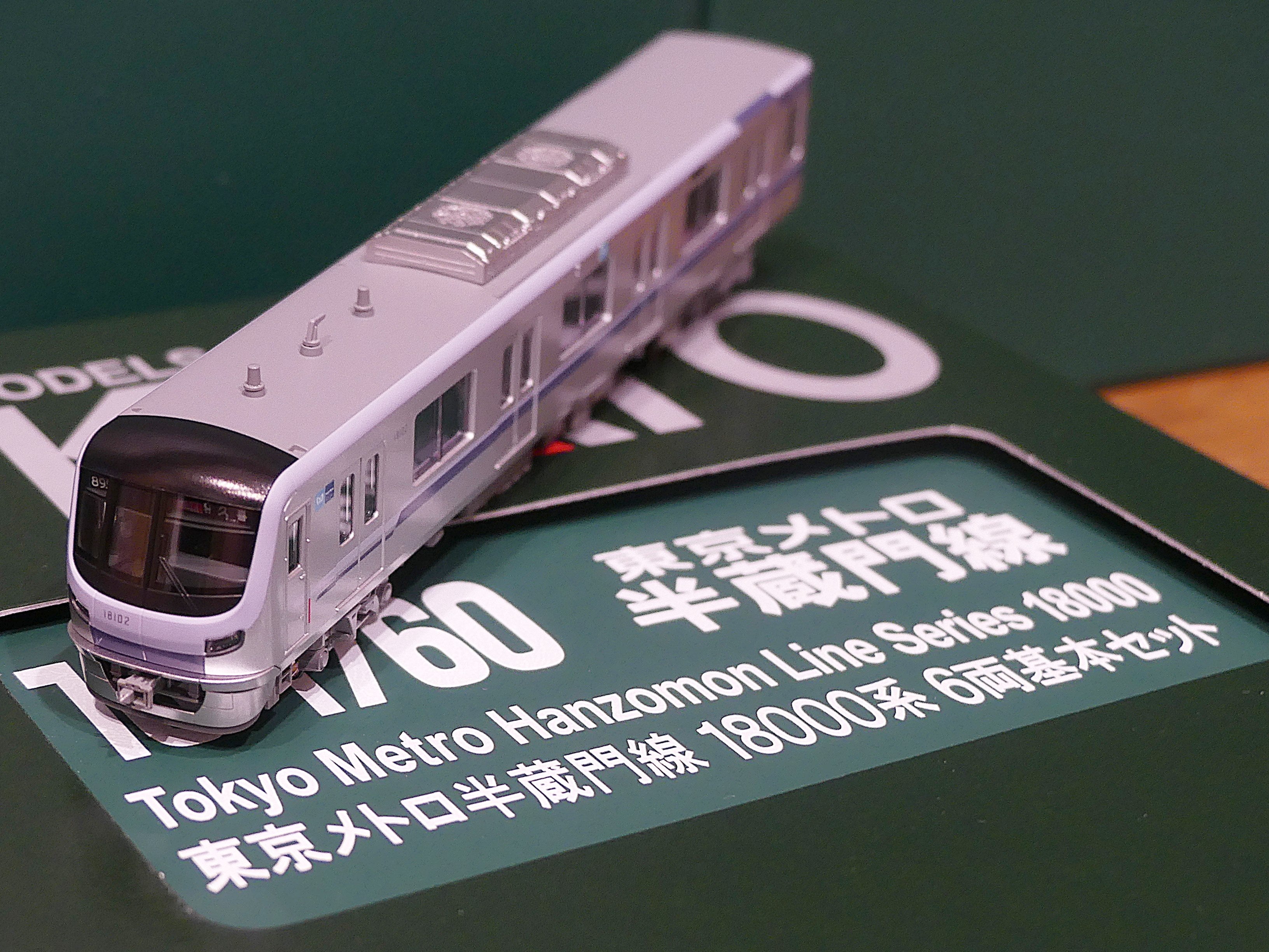 東京メトロ18000系10両 kato ライト点灯動力動作確認済 ジャンク品