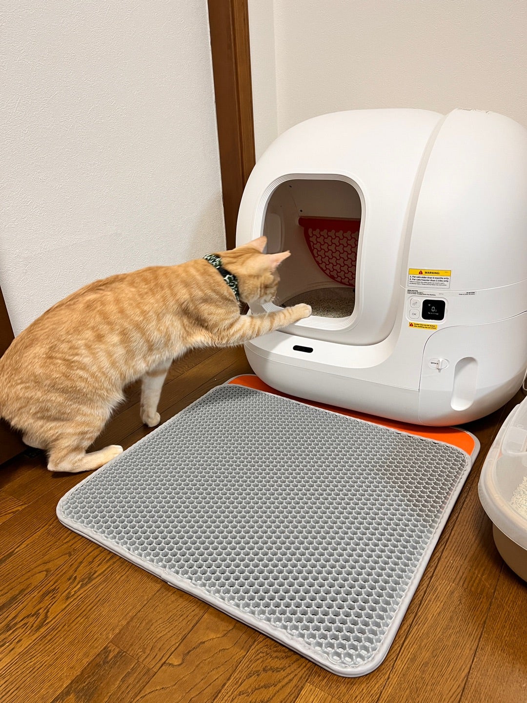 PETKIT PURA MAX 2 自動掃除猫用トイレ PETKIT 自動トイレMAX 2 猫