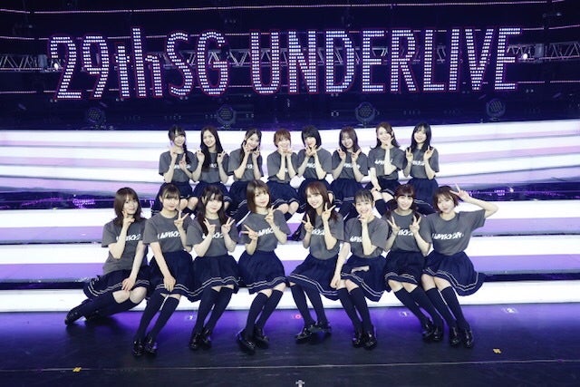 アンダーライブ 名古屋 川村真洋 コンプ 永島聖羅 卒業公演 会場限定