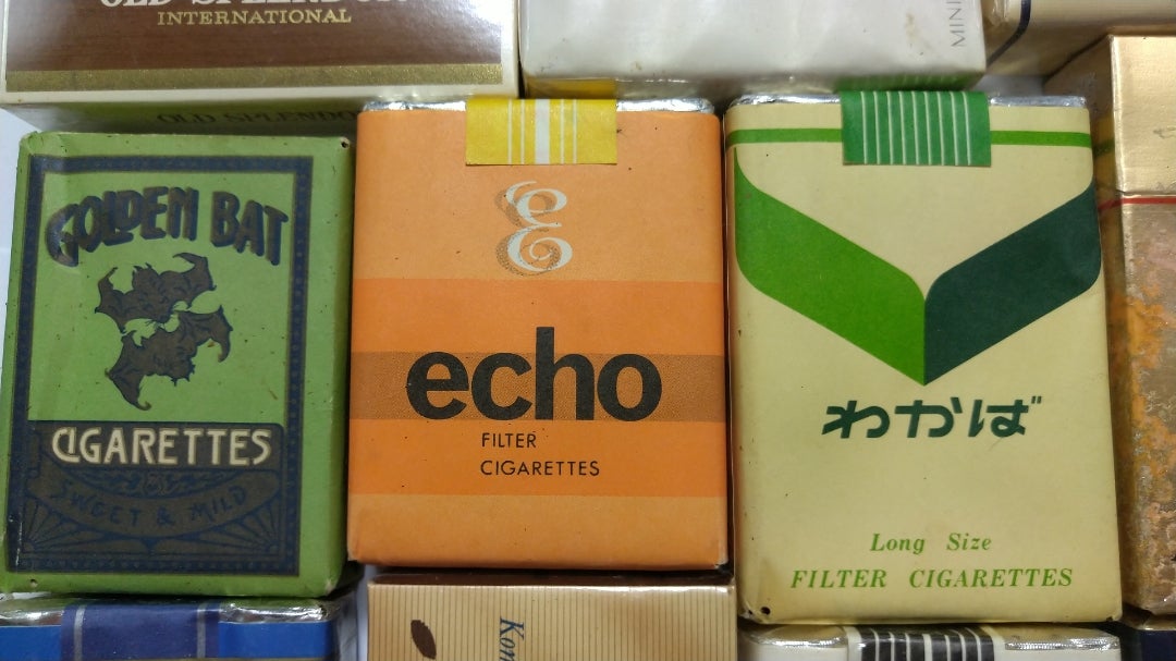 昭和レトロ タバコパッケージ 記念パッケージ多数！ 1980年代◎昭和