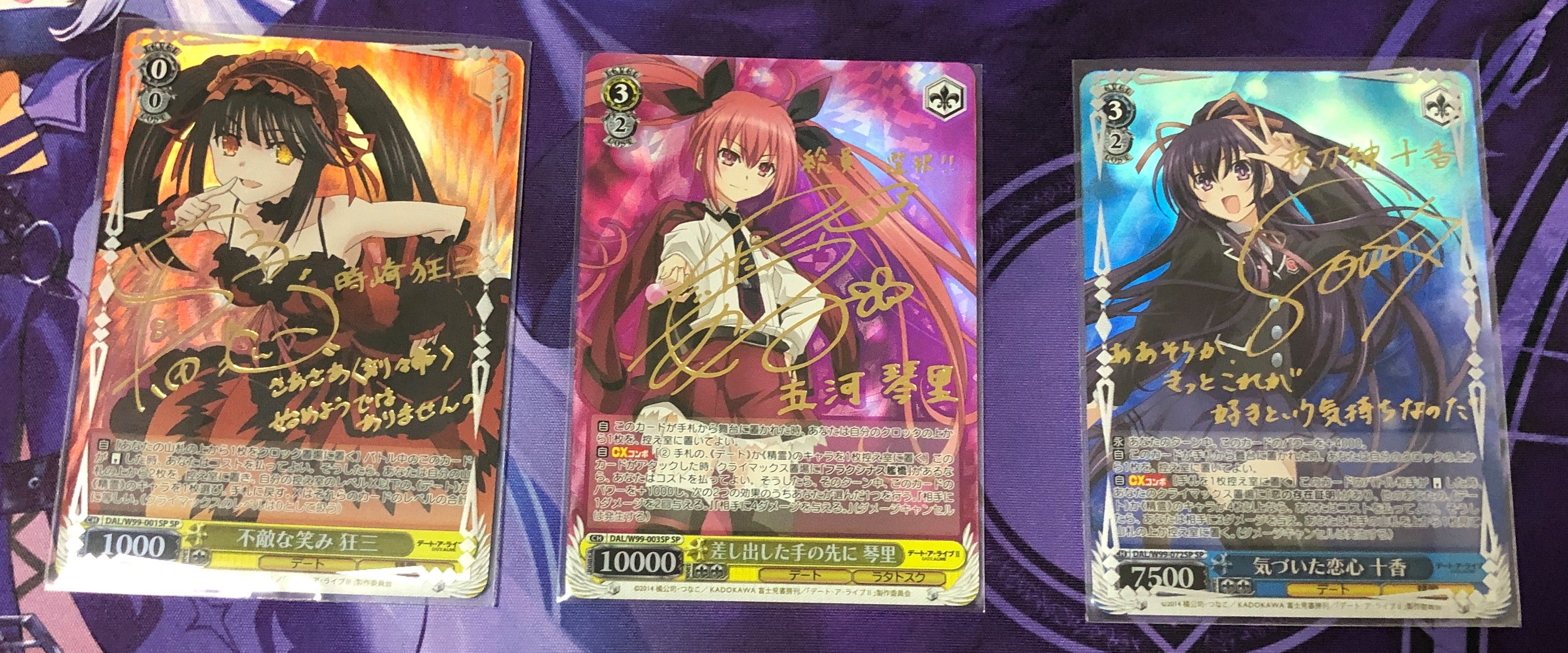 ヴァイス デート・ア・ライブ カートン 未開封 ヴァイスシュヴァルツ