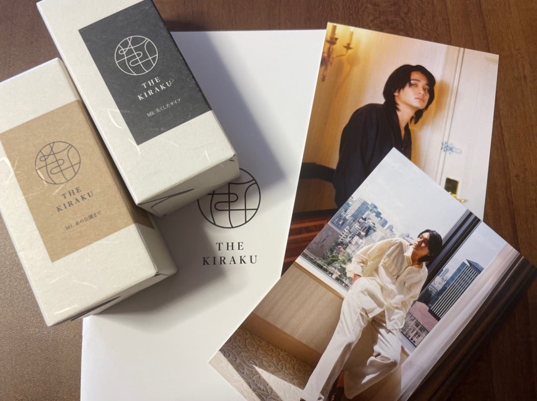 DISH// 北村匠海 生誕グッズ ハタチワタシTシャツ 北村匠海 生誕祭